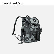 限移动端、88VIP：marimekko 圣诞礼物Marimekko25早秋通勤双肩包