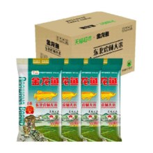 88VIP:金龙鱼东北虎林大米5KG*4共20公斤整箱装