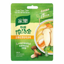 家乐旗舰店家乐低脂浓汤宝云南松茸轻鸡汤口味84g煲熬汤提鲜调料汤料 家乐浓汤宝云南松茸轻鸡味84g*1