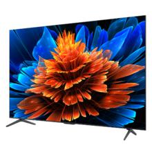 直播间下单：TCL Q9L Pro 65英寸电视 65Q9LPro 赠电视挂架