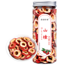 赏语柠香 山楂 无核山楂片中心圈泡茶泡水喝的花草养生水果茶 80g*1罐