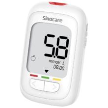 Sinocare 三诺 优佳血糖检测仪 三色高医用级低痛感糖尿病测糖检测仪（仪器+200支试纸+200支采血针）
