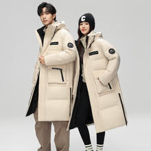雪中飞 长款羽绒服 2色可选