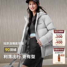 波司登 羽绒服2025冬季女士男士同款加厚连帽短款保暖外套90绒