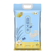 福临门 蟹稻共生盘锦大米 5kg*1袋