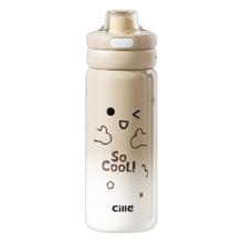 cille 希乐 316不锈钢便携儿童保温杯 拿铁棕560ml