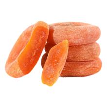 特产级霜降广西圆柿 200g