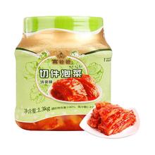 富爸爸 切件泡菜 1.3kg