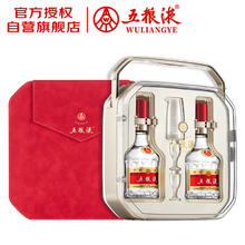 限移动端、京东百亿补贴：五粮液 普五 第八代 52%vol 浓香型白酒 500ml*2瓶 好事成双礼盒装