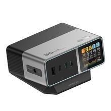 酷态科 30号 超级电能站Ultra 300W