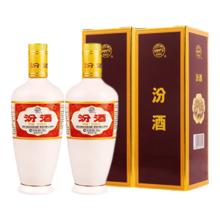 汾酒 出口白瓷 牧童盒装 清香型白酒 53度 500mL 双瓶装