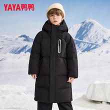 鸭鸭KIDS 儿童羽绒服 170cm 黑色 充绒量214g 极寒加厚长款过膝