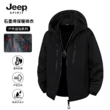 JEEP 石墨烯 秋冬款 户外运动棉服外套 黑色 XL