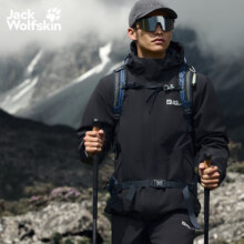 再降价、PLUS：jackWolfskin 狼爪 600蓬防水 鹅绒羽绒服 内胆三合一冲锋衣外套