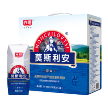 莫斯利安 原味酸奶 利乐钻 风味发酵乳 2.8g蛋白质 200g 12盒