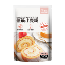 百钻 低筋面粉 家用小麦粉 烘焙原料 500g
