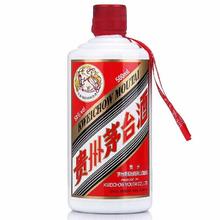 限移动端、淘金币可用：茅台 飞天茅台 2020年 53%vol 酱香型白酒 500ml 单瓶装