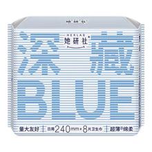 88VIP会员：Herlab 卫生巾安睡裤随心配