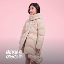 20点开始：波司登 儿童加厚收腰中长款羽绒服 甜酷卡其 7C06 150cm