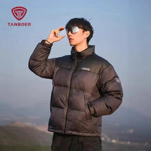 坦博尔 超级加厚男女款90绒极寒羽绒服 充绒量273g