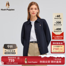 暇步士（Hush Puppies）【柔软舒适】女装秋季易打理含绵羊毛长袖衬衫 墨蓝色 L