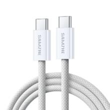 山泽 苹果17/16充电线 双头Type-C PD100W快充 2米 适用iPhone15ProMax华为小米iPad笔记本
