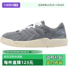 88VIP会员：NIKE JORDAN SESSION 男款运动鞋 IB3731-003