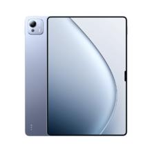 小米 Pad 7 Ultra 2025 14英寸平板电脑 3.2K OLED屏 12GB+256GB 迷雾灰紫
