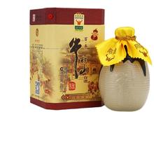 牛栏山 百年陈酿 三牛 52度 浓香型白酒 400ml 单瓶装