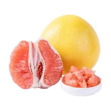 京鲜生 红肉蜜柚 单果750g-1.25kg 4个