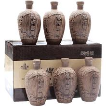 塔牌 醇雕黄酒 500ml*6瓶 整箱