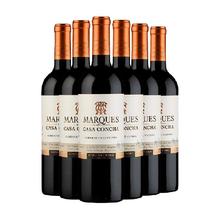 干露 Casillero del Diablo 红魔鬼 侯爵赤霞珠 干红葡萄酒 750ml*6瓶