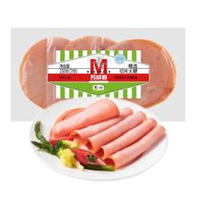 Maverick 精选切片火腿 150g 50g*3袋