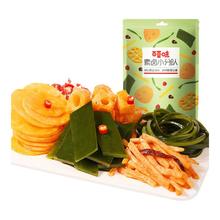 今日必买：百草味 素卤小分队 510g