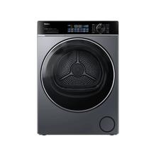 海尔 初色系列 GA100-S53E 热泵烘干机 10kg