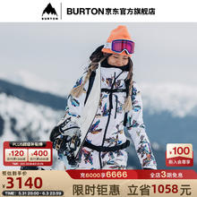 京东PLUS：BURTON 伯顿 EMBARK GORE-TEX 2L 女士滑雪服