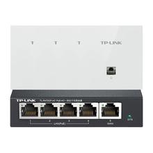 普联 AX3000M全屋WiFi6面板AP套装千兆ac+ap易展组网POE路由器
