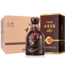 古井贡酒 年份原浆第6代献礼50度500ml*6瓶整箱