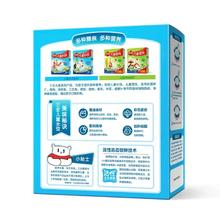 三全 儿童水饺300g/42只 任选5件