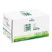 伊利 伊刻活泉现泡茶茉莉花茶无糖茶饮料455ml×15瓶