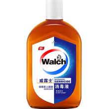 威露士 消毒液 630ml 松木清香