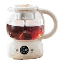美的 煮茶器煮茶壶花茶壶 养生壶 1升YSTM-Z11