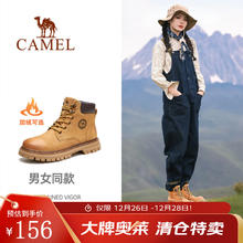 骆驼 马丁靴男秋冬2025新款大黄靴女工装靴登山鞋子会员 GF122W7790R 金黄
