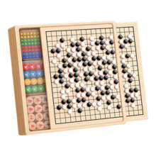 贝初众多功能棋盘多合一磁吸五子棋智能棋盘类玩具8-15岁男孩生日礼物女 30cm磁性款五子棋【十合一】+礼袋 中国际象棋围飞行军旗斗兽桌游6-10儿童玩具2025火最的