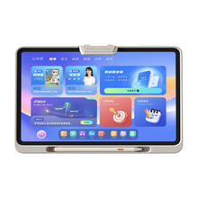 小猿 智能AI学习机 新课标 p40ultra 12.3英寸 8G+256GB