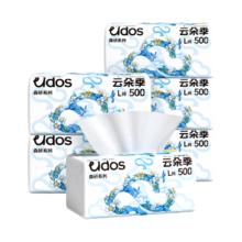 云朵季 加厚大尺寸面巾纸 5层 500张 5大包 最后一天速度囤！！！