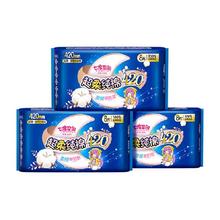 88VIP：七度空间 夜用超薄超长防漏卫生巾 338mm 8片*4包