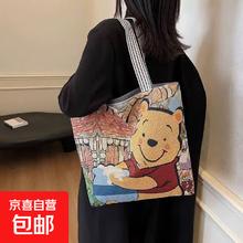 Disney 维尼熊 女士时尚休闲帆布包 大包
