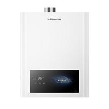 京东PLUS：万和 小宇宙WH1 JSQ25-13WH1燃气热水器 13L 基础恒温-白色款WH1
