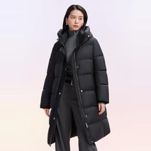 波司登 冬季时尚运动撞色中长款羽绒服男女同款保暖外套